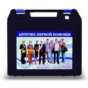 Аптечка для оказания первой помощи работникам