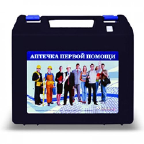 Аптечка для оказания первой помощи работникам