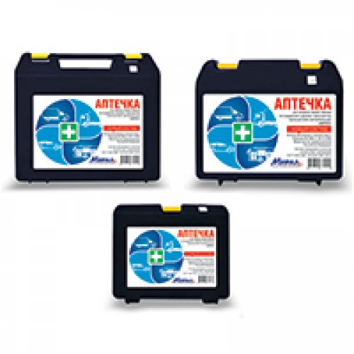 Аптечка первой помощи автомобильная